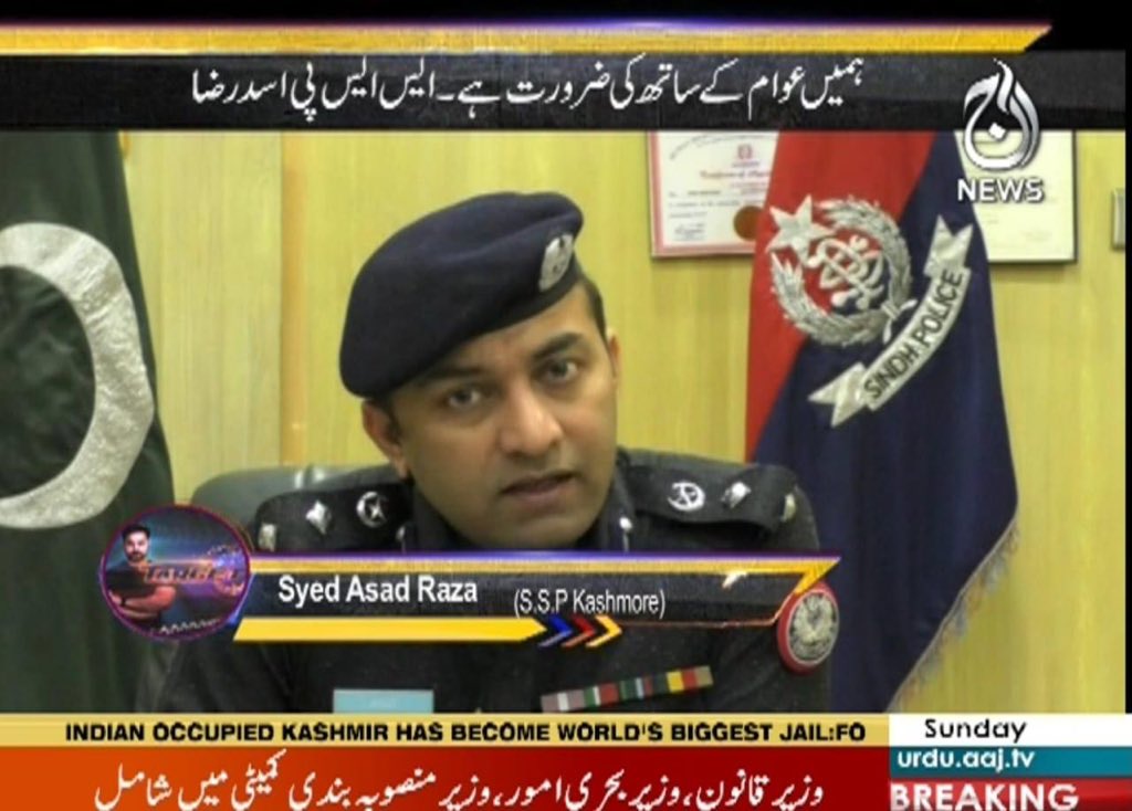DKashmoor's tweet photo. #WelldoneSSPKashmore
#StopblackmailingSSPKashmore https://t.co/179ykdNd6y