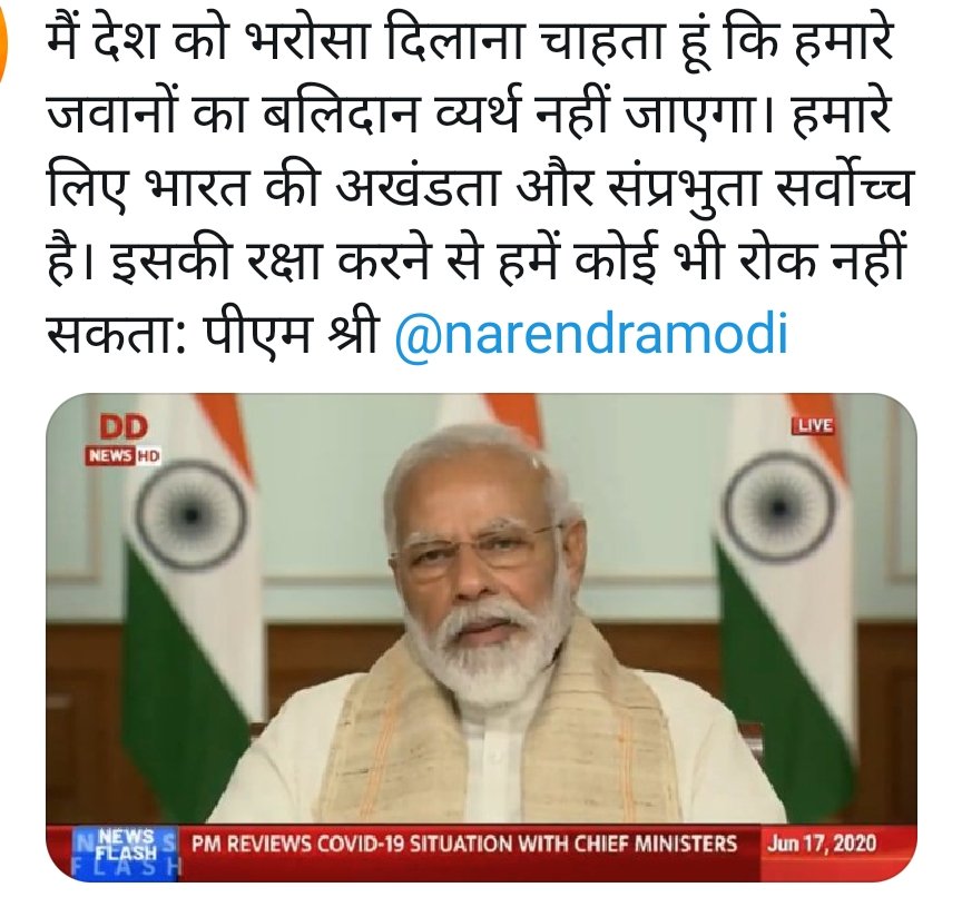 J S Chaudhary (@jalsingh_s) on Twitter photo 