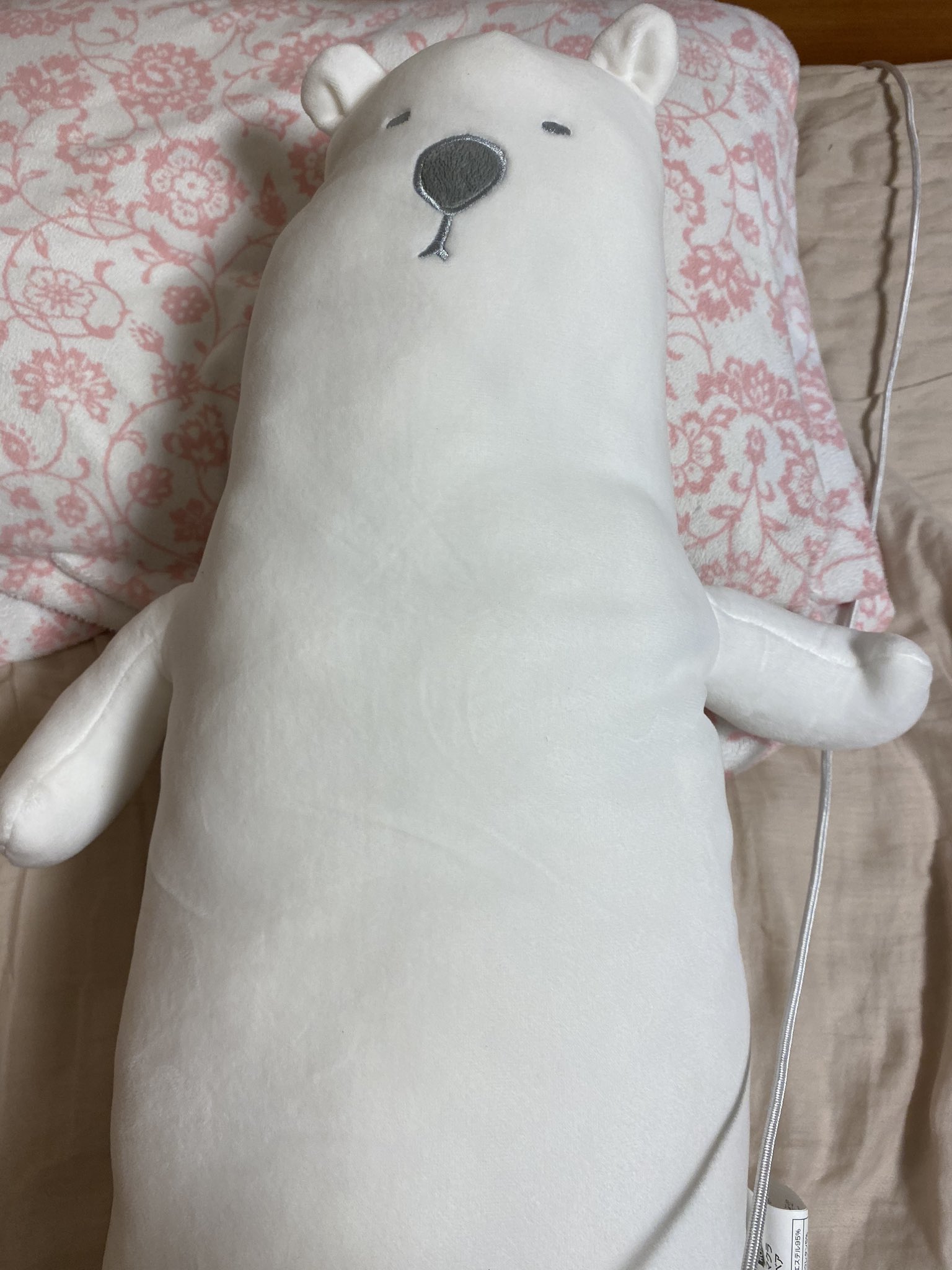 ニトリ シロクマ 抱き枕 パパ☆次男