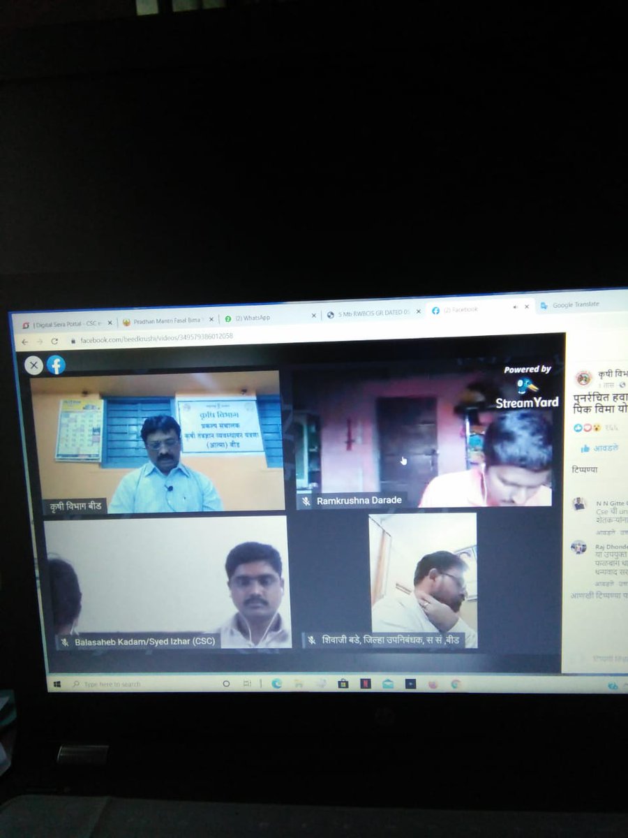 BeedCsc's tweet photo. Today At Beed district facebook like webinar done about kharif 2020 weather based crop insurance Scheme. In this facebook live webinar From agri department Mr. Mule sir, AIC district coordinator mr darade sir, DDR Bade sir guided about the scheme and GR to all Farmers @RupamKu83 https://t.co/rsnCUIPDTd