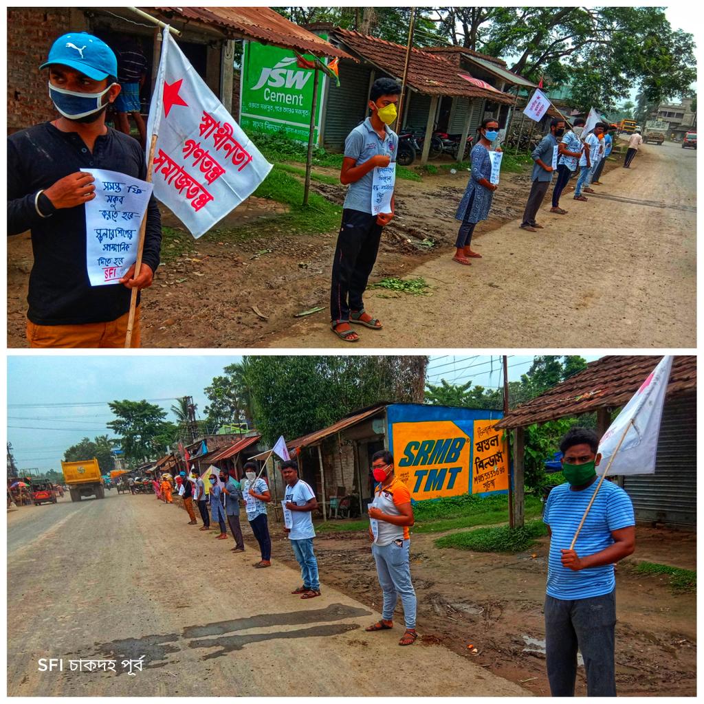 Souravdeybittu's tweet photo. #SFI (Chakdaha East LC) protest against online examination, demanding fee waiver for students during the period of lockdown and to come up with a special package for education in the state and central government budget.
#NoToSemesterFee
#NoToDigitalDivide
#NoClassNoExam https://t.co/m7OkCN0R9M