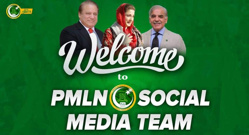HarisKiBaten's tweet photo. ⁦#WelcomeToPMLNSMT⁩
ہم پاکستان مسلم لیگ ن سوشل میڈیا ٹیم میں نئے شامل ہونے والے تمام ساتھیوں کو دل کی گہرائیوں سے خوش آمدید کہتے ہیں۔ https://t.co/KUOfokh2Y9