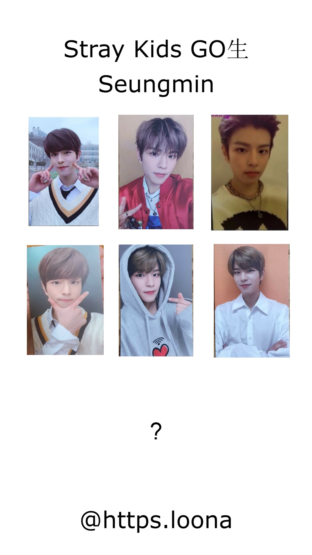 kara on twitter stray kids go photocard templates bang chan lee know minho changbin hyunjin https t co 2k7gw6xic3 twitter
