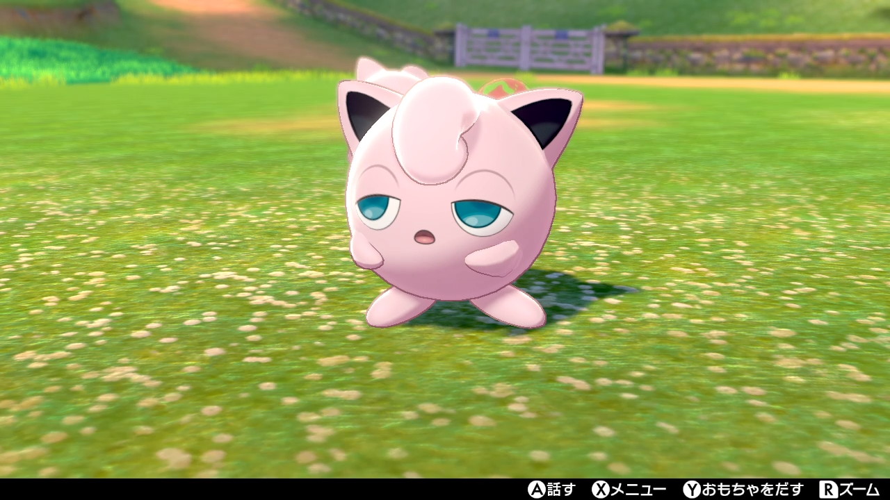 Twitter 上的 プリラー ねむるモードプリンちゃん ポケモン剣盾 Nintendoswitch T Co Wyayt0ruvc Twitter Twitter 上的 プリラー ねむるモードプリンちゃん ポケモン剣盾 Nintendoswitch T Co Wyayt0ruvc Twitter