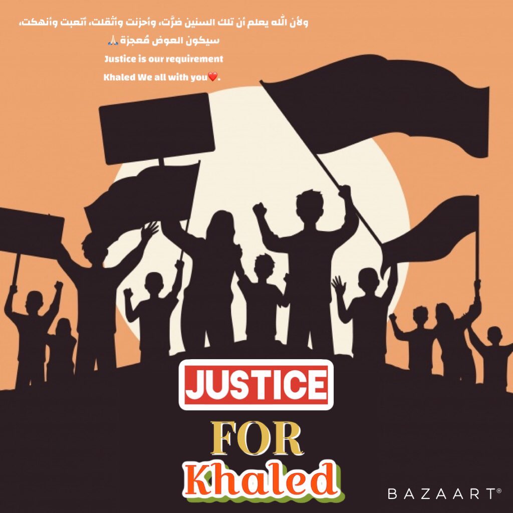 5haledaldosari's tweet photo. Khaled is innocent. He deserves justice. 

#JusticeForKhaled 
#المعتقل_خالد_الدوسري 
- https://t.co/GRY2oCOZ4Q