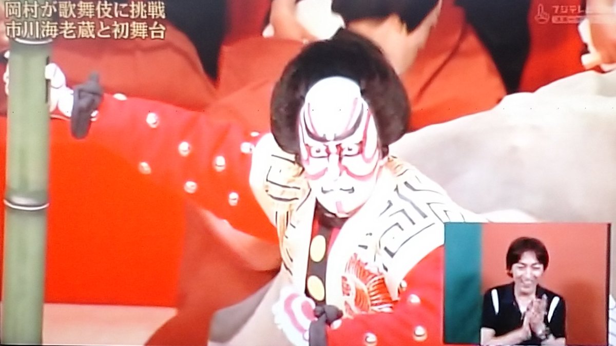 Hiro 昨夜 めちゃイケしててやってました Hiro 昨夜 めちゃイケしててやってました