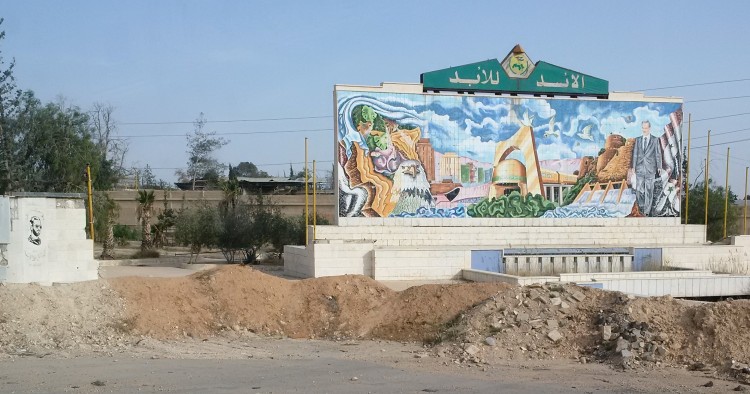 With Asma al- #Assad newly under US sanctions, what will come of her  #Syria Trust "charity" operation, which public documents indicate receives 90%+ of its financed programming from abroad. @MEI_Syria's  @dianadarke explored Syria Trust recently, here: https://www.mei.edu/publications/battle-syrian-charity-giants-asma-al-assad-versus-rami-makhlouf