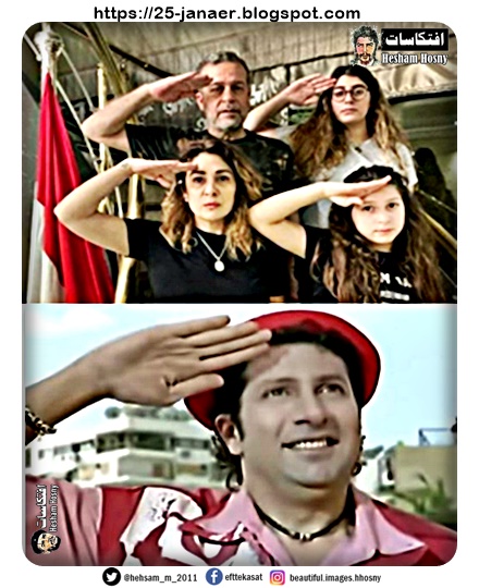 شريف منير  وهو معدى على المطبخ