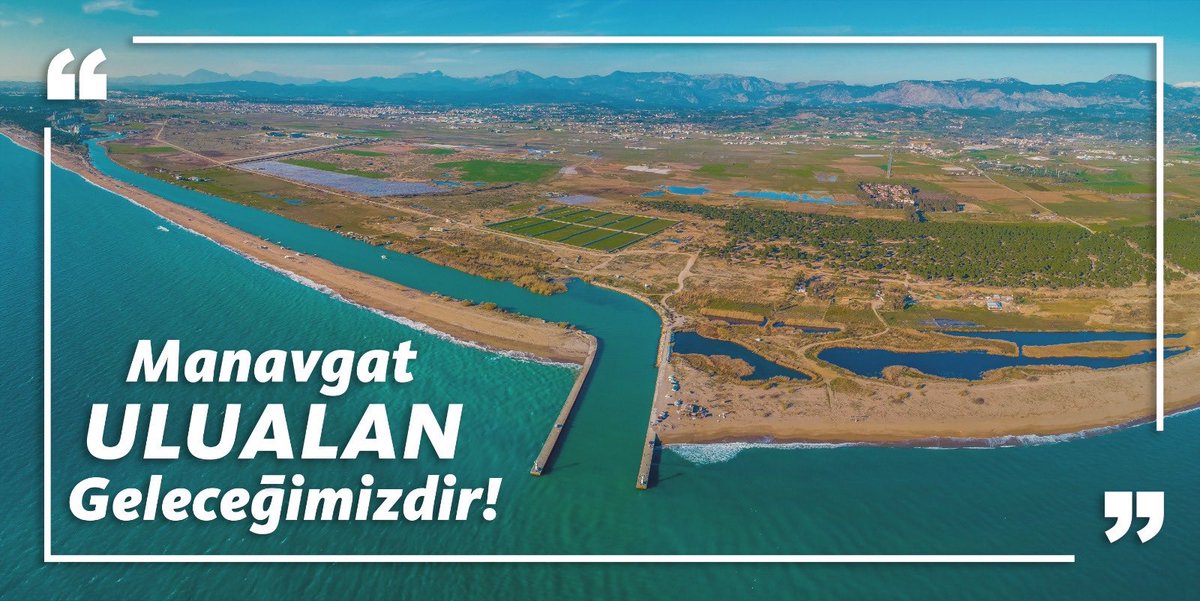 Manavgat Ulualan yemyeşil yarınlarımızdır. Antalya’mızın 640 kilometre  sahil şeridi hepimizindir. Ulualan’ı hep birlikte koruyor; Manavgatlı hemşehrilerimizin haklı mücadelesine destek oluyoruz. 
#ManavgatUlualanıKoru