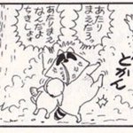 知ってた速報 電車や室内での新型コロナウイルスの感染リスクを低減するには混雑を避けることが一番と判明 Togetter 知ってた速報 電車や室内での新型コロナウイルスの感染リスクを低減するには混雑を避けることが一番と判明 Togetter