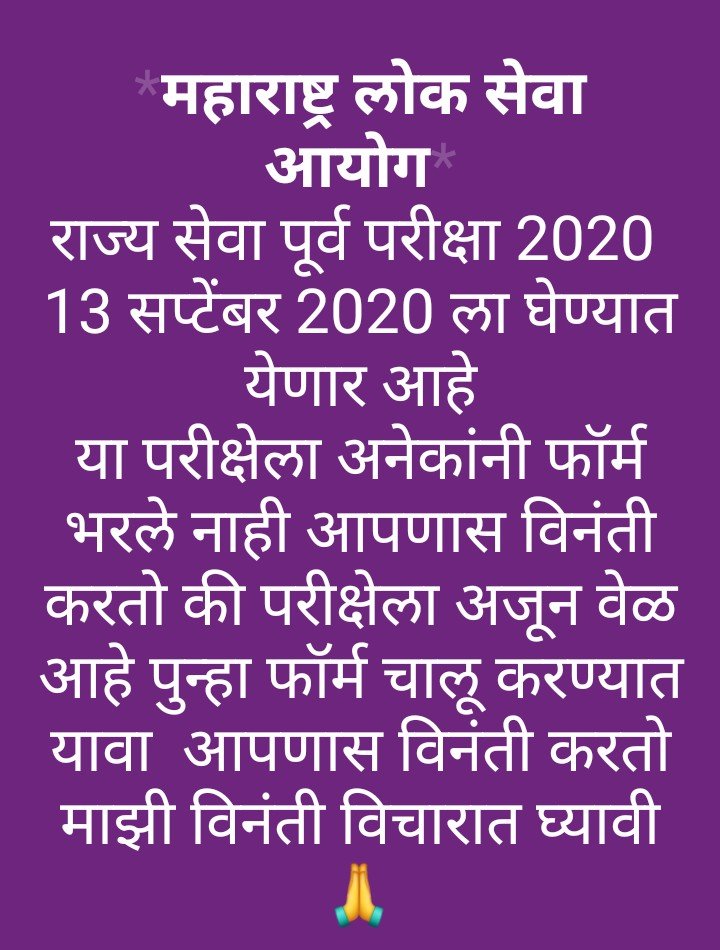 gopal3500's tweet photo. @RRPSpeaks https://t.co/CGUjMq7YlO
