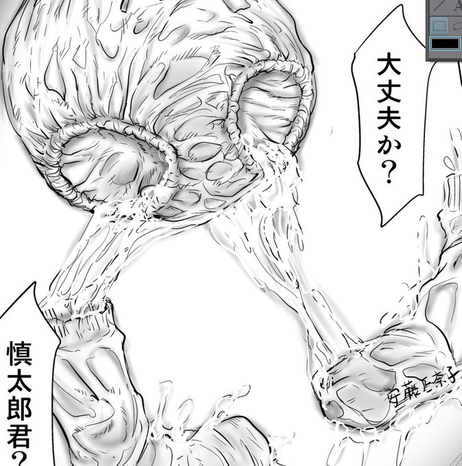 心島咲 マサキ真司 さん の最近のツイート 12 Whotwi グラフィカルtwitter分析 心島咲 マサキ真司 さん の最近のツイート 12 Whotwi グラフィカルtwitter分析