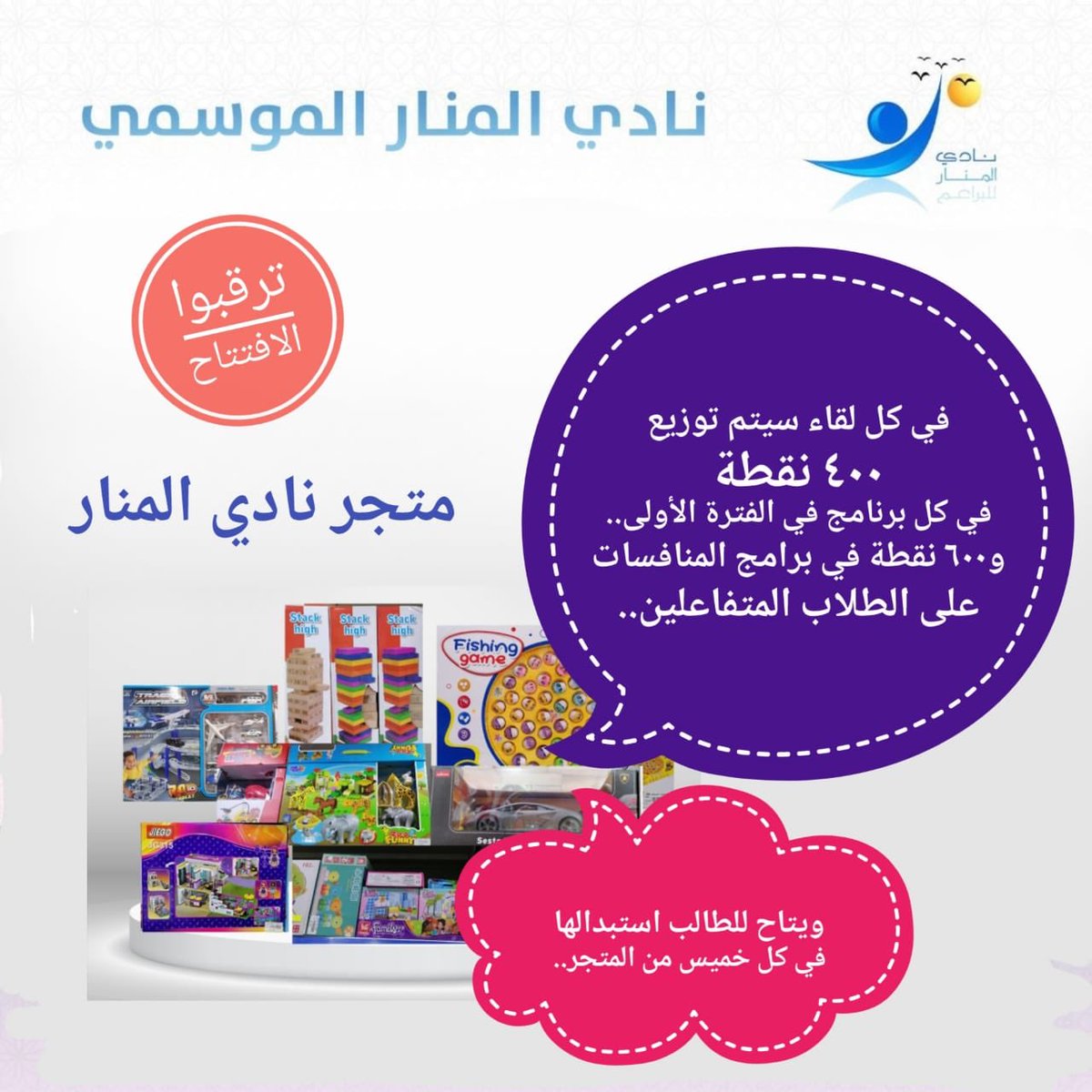 nadimanar's tweet photo. https://t.co/K4qozWKLoA