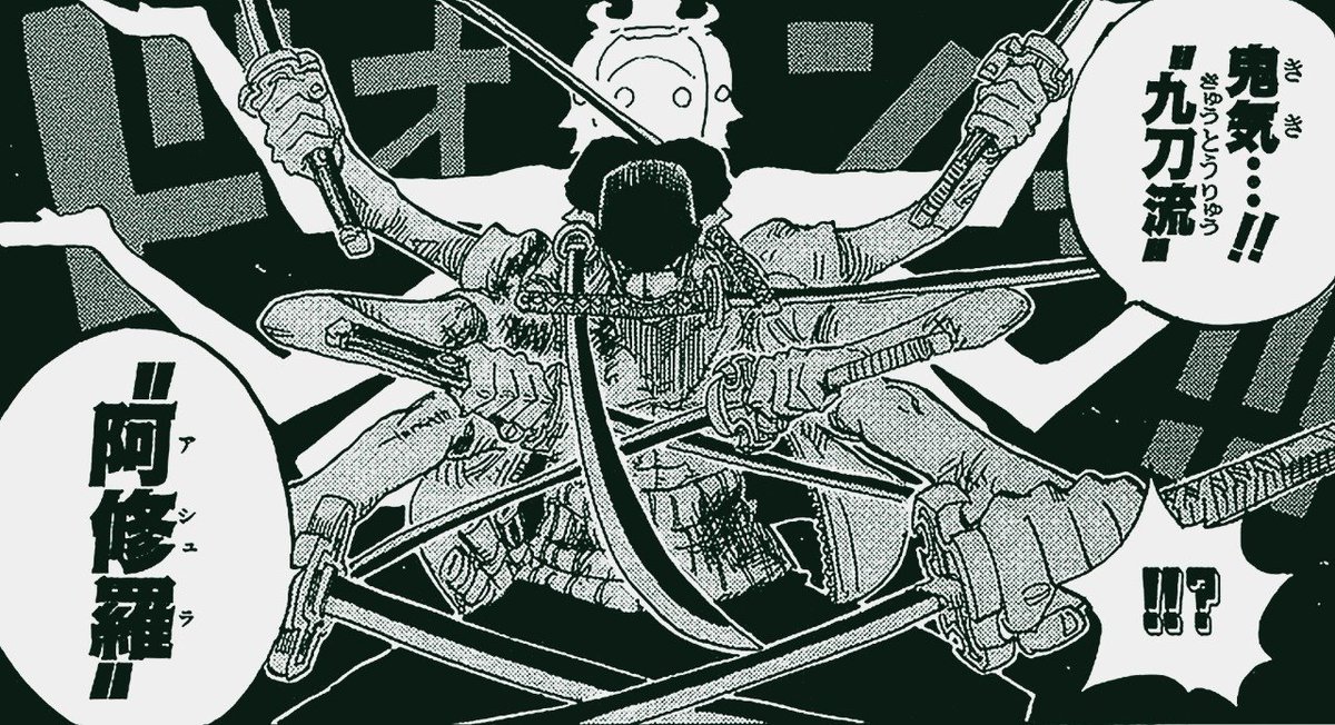 15. speaking of asura i miss him and i want him to return if he doesn't come back i just might cry. it makes me so sad there is no canon post timeskip asura