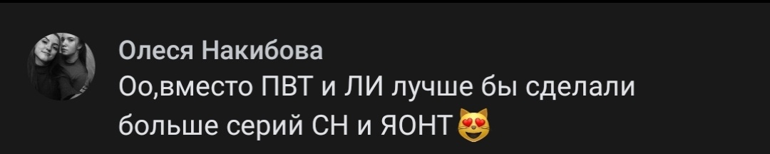 khochuu_pivo's tweet photo. #клубромантики 
Матушка: Почему ты не общаешься с детьми во дворе?
Дети во дворе: https://t.co/X7kJTdjAvp