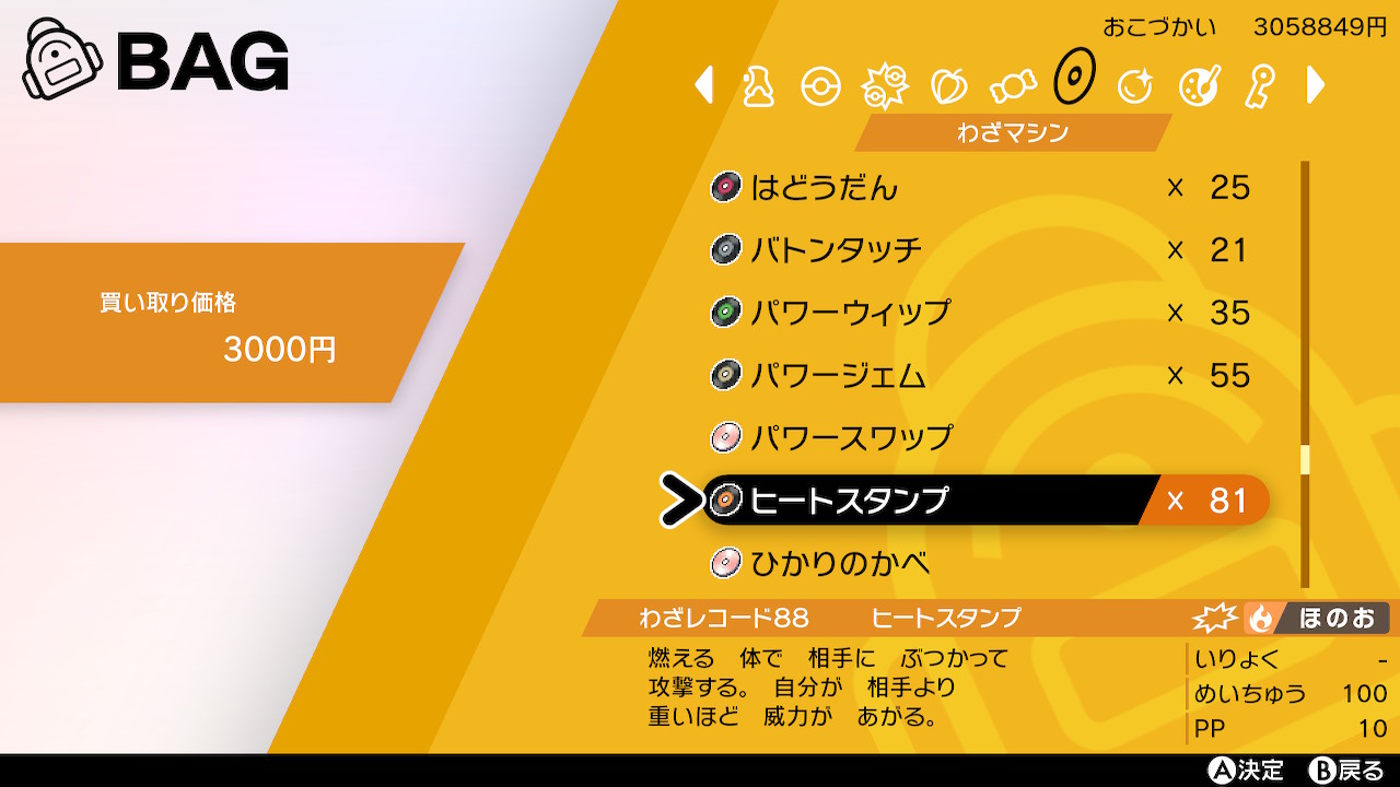 こあ 2stvbgxdj0msdyd Twitter