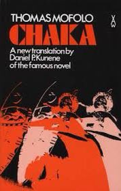 There’s always critique about lazy acacia-sunset book cover for African books. I don’t get when/how the fertile acacia period occurred but older covers of  #Africanlit are just extra extra extra fabulous Offloading  #thread here for future reference