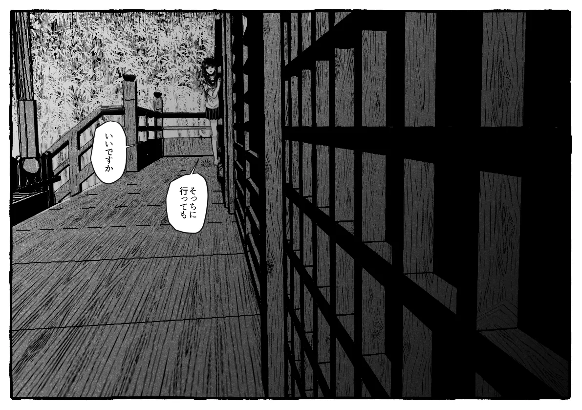 夏の風物詩のホラー系！！どこか物悲し気な「また逢えたね」……いや怖いわｗｗ