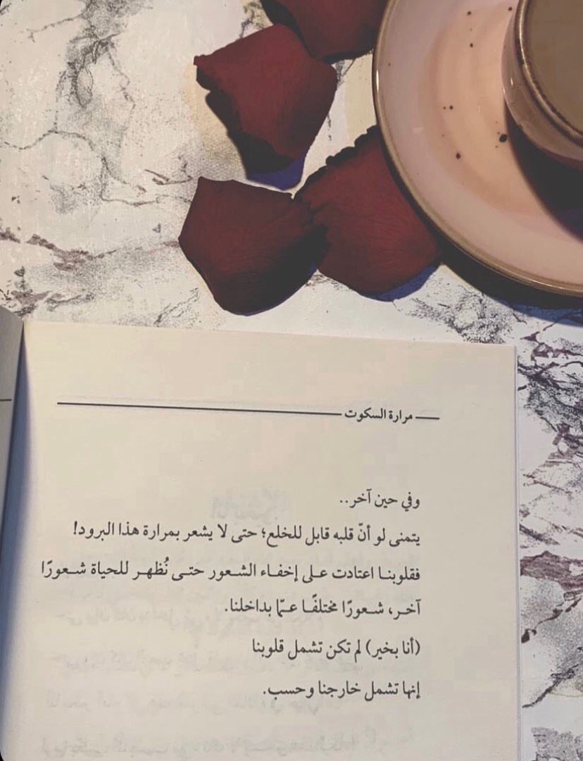 _G3nt's tweet photo. @asih_200 https://t.co/Pl6pm3N3Vz