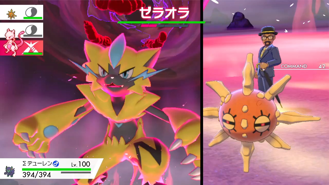 イモガエル ポケモン剣盾 悲報 既存のレイドnpc 自分磨きは健在だった この後ロックカットを使用したものの結局ゼラオラ先輩を抜けず リフレクターの上からによる凍てつく波動とプラズマフィストとダイサンダーのトリプルパンチで沈んだ模様 何だか目