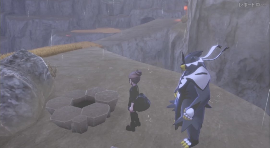 荒んだ E 蛇ノ子さん ᴥ メモ 黄昏 ルガルガン あくの塔近くの巣穴 レア星5で確認 通常柱でも出る模様 通常個体とはシルエットの形が違うので注意 なお 時間帯 天候等は関係ない模様 ポケモンプレイヤーの参考になれば幸い