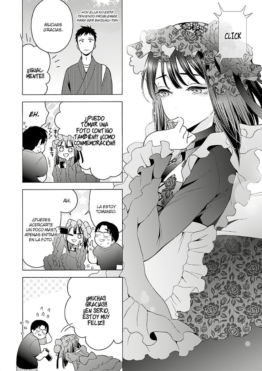 The dress-up doll that fell in love / sono bisque doll wa koi wo suru. С какой главы читать мангу фарфоровая кукла. Эта фарфоровая кукла влюбилась манга 16 глава. Китагава манга. Эта фарфоровая кукла влюбилась манга.