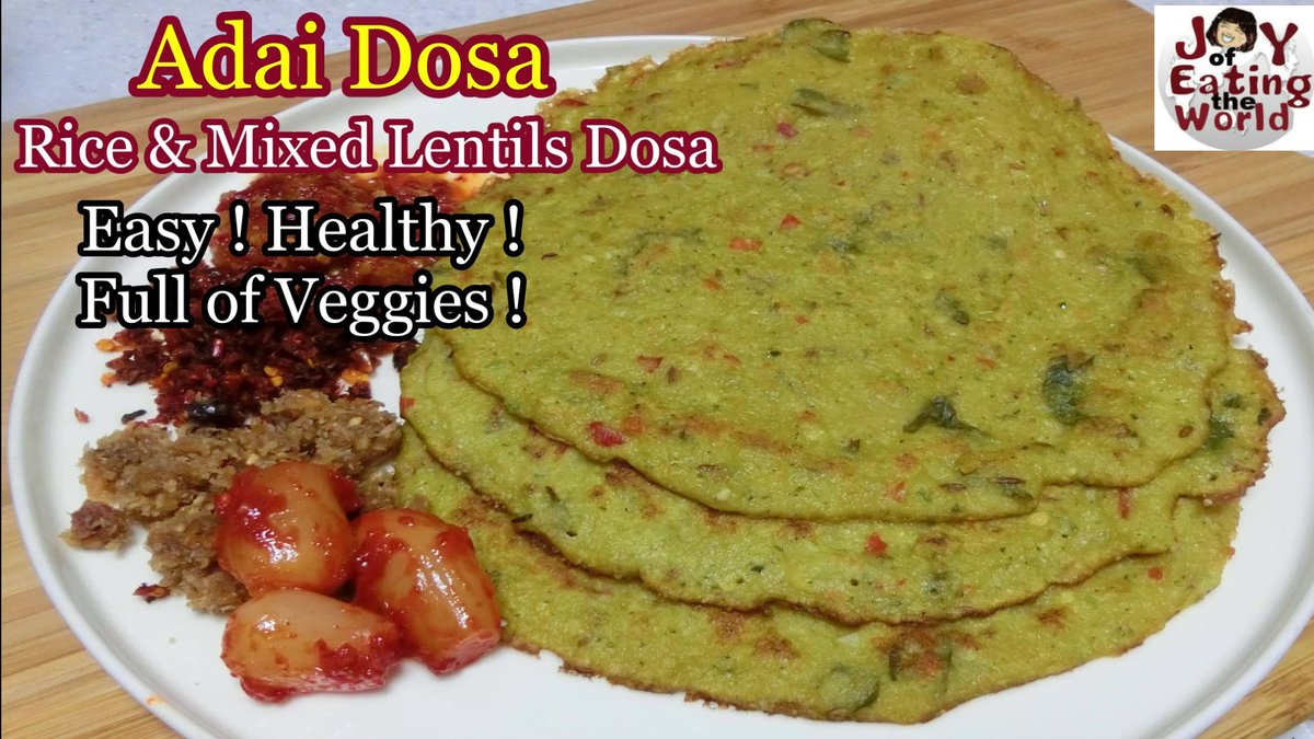 Kanthi_JOY's tweet photo. Adai Dosa (South India)#料理 #料理好きと繋がりたい #food #cooking #世界料理 #料理好き＃料理ブログ#dosa
#joyofeatingtheworld
　https://t.co/u8Eav58Y5d https://t.co/JTCRtMOOUl