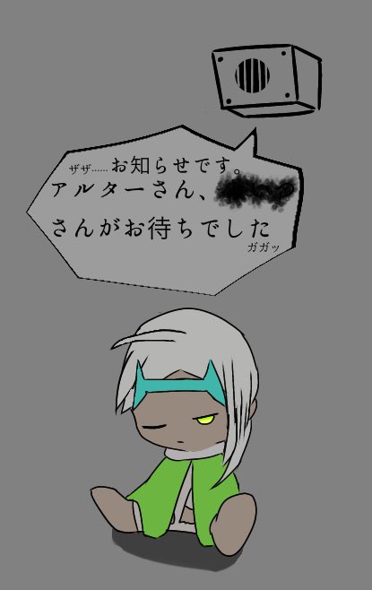 放送室のtwitterイラスト検索結果 古い順 放送室のtwitterイラスト検索結果 古い順