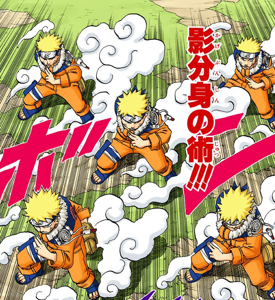 尾獣のtwitterイラスト検索結果