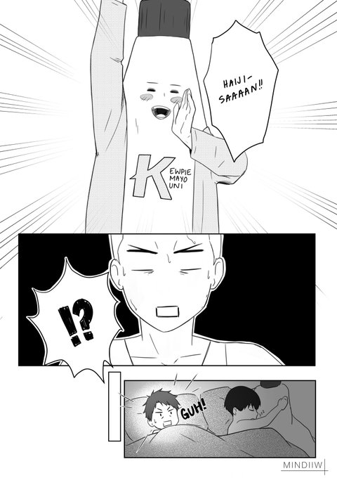 注目 画像ツイート 風が強く吹いている 6ページ目 アニメレーダー 注目 画像ツイート 風が強く吹いている 6ページ目 アニメレーダー