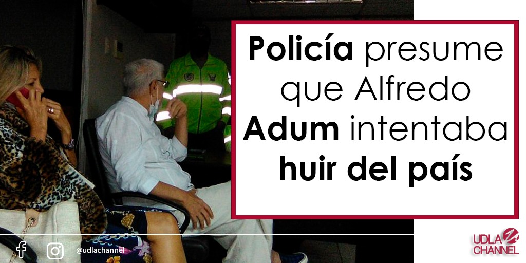 UdlaChannelEc's tweet image. #Nacionales | De acuerdo a la Policía, #Adum fue detenido ayer por la noche en la vía a la Costa se presume que intentaba fugarse del país. Esta mañana presentó un quebranto a su salud y dijo que dará su versión sobre los hechos de corrupción en hospitales del Seguro Social.