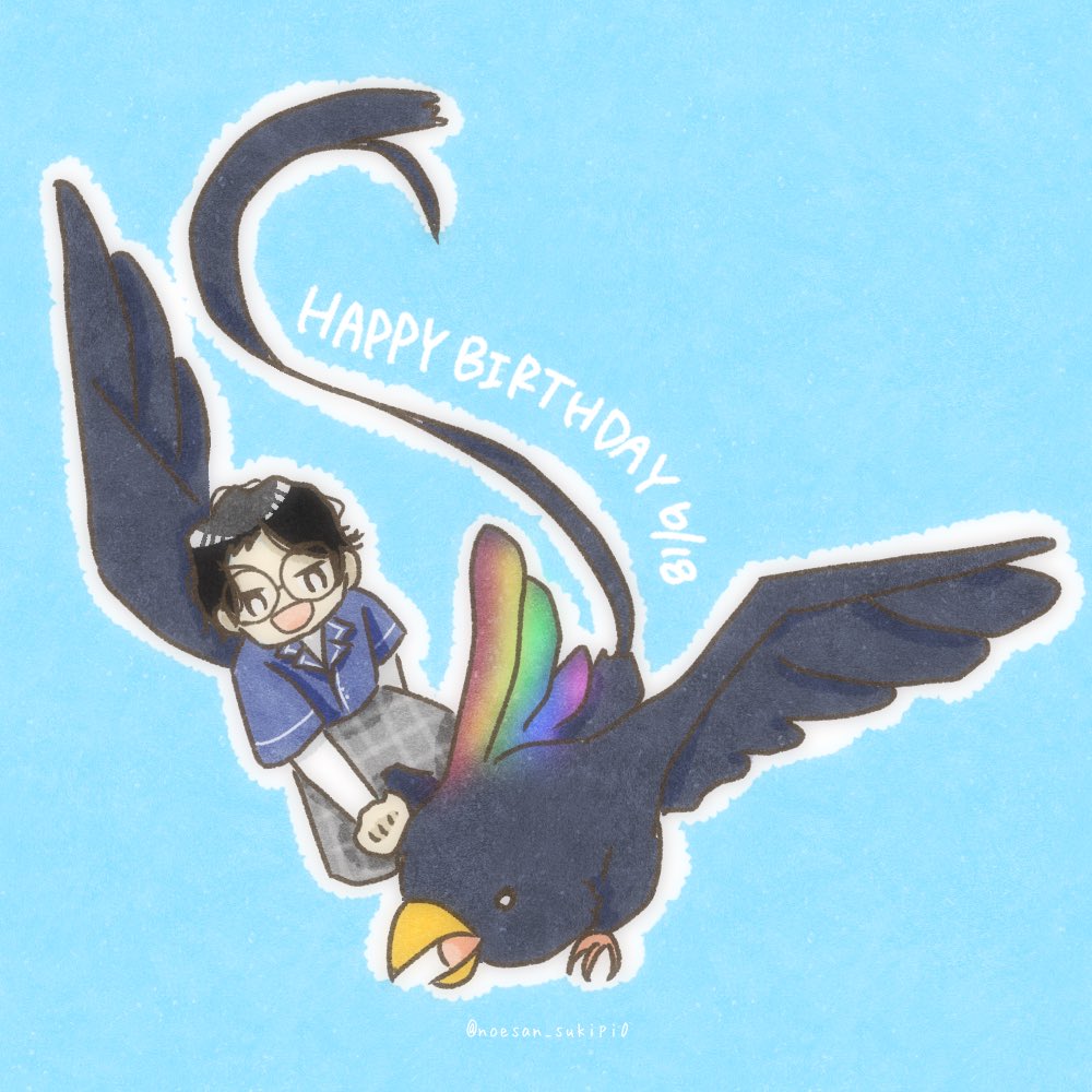 北斗くん お誕生日おめでとう どんどん大人になっていく姿を見るのが楽しみです Happybirthdayhokuto 松村北斗生誕祭 ツイレポ 北斗くん お誕生日おめでとう どんどん大人になっていく姿を見るのが楽しみです Happybirthdayhokuto 松村北斗生誕祭 ツイレポ