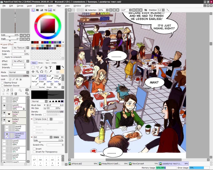 Currently occupied drawing original comic so uh here are some spoilers 