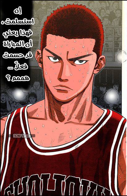 SAMO97641248's tweet photo. #SlamDunkAnimeRemake 
The best ever https://t.co/fvxZbkUGOw
