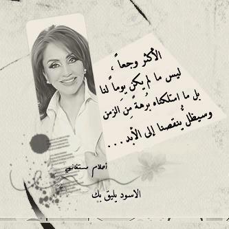 جوري بنت ليبيا (@joorylibya9) on Twitter photo 