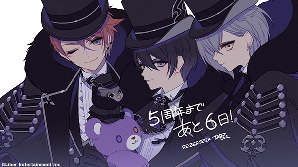 アイ チュウ 公式イラストレーターイラストまとめ 4ページ目 Togetter