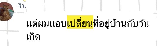 mindmo tweet media