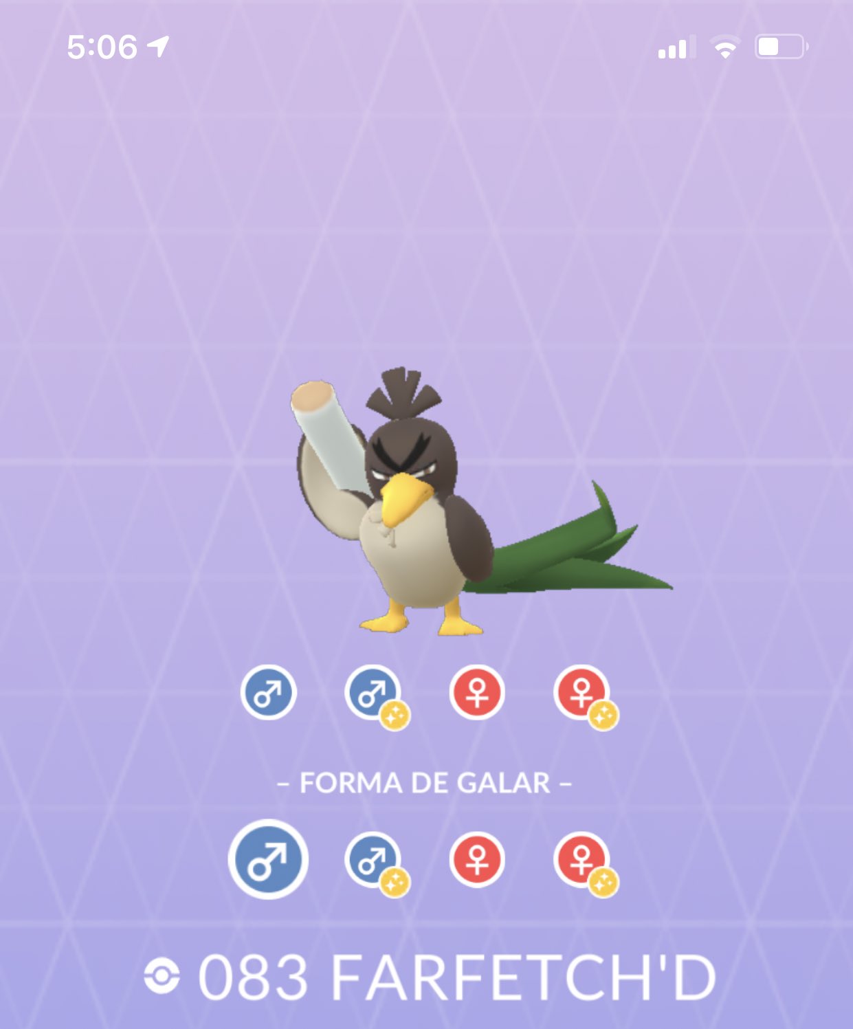 yokosion on X: Shiny Farfetch'd after 63,608 eggs hatched. This