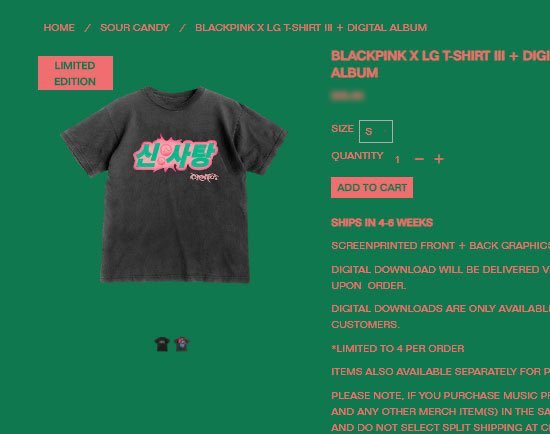 レディーガガ＆BLACKPINKコラボ曲「SOUR CANDY」公式グッズ公開