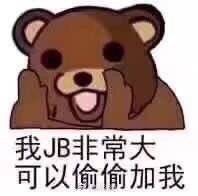 lan_xiansheng's tweet photo. 接推广，接投稿，互推，树洞，情侣日常分享，1v1牵线，线下中介
认准Mr. 懒💕
随时欢迎私信！小哥哥小姐姐记得点点关注哟！@lan_xiansheng
【划重点】重庆周边收一只小可爱 https://t.co/A6D64lPejA