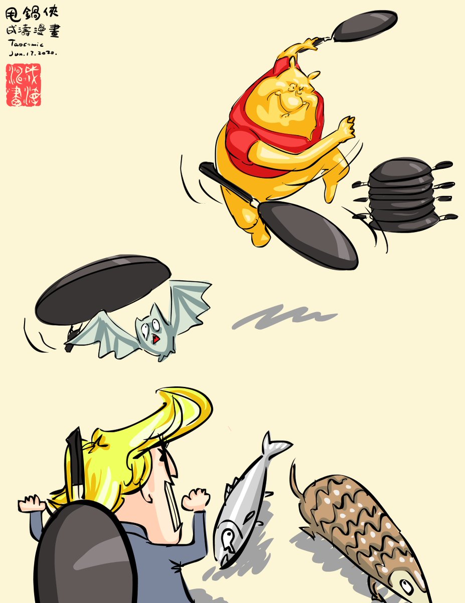 成涛漫画cartoon Comic Twitter वर 甩锅侠 送给大家 随便您怎么用 原稿可供收藏 私信详询 大家拼命转 我就拼命画 成涛漫画cartoon Comic Twitter वर 甩锅侠 送给大家 随便您怎么用 原稿可供收藏 私信详询 大家拼命转 我就拼命画