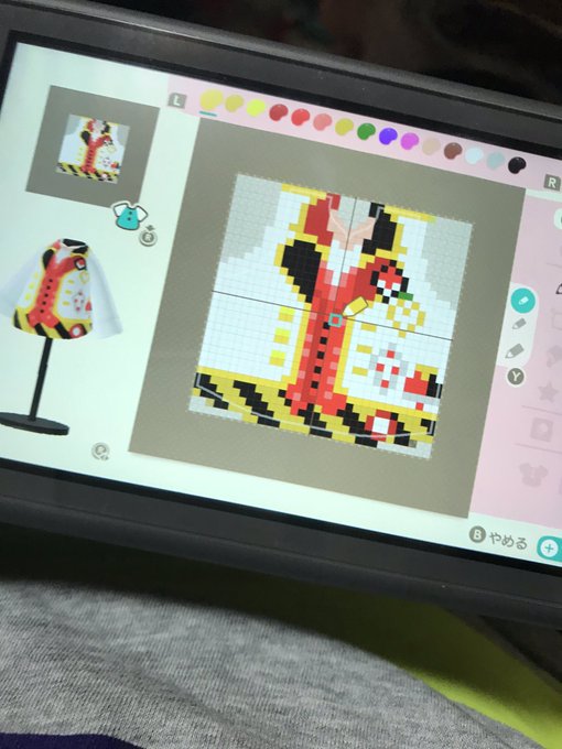 ゆずみつ S Recent Tweets 33 Whotwi Graphical Twitter Analysis