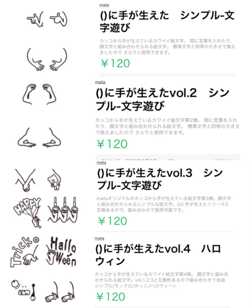 話題に反応 5ch Twitterで話題のニュースまとめ 話題に反応 5ch Twitterで話題のニュースまとめ