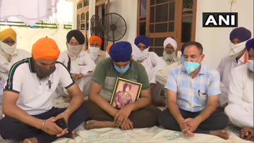 Twitter पर छबि देखें