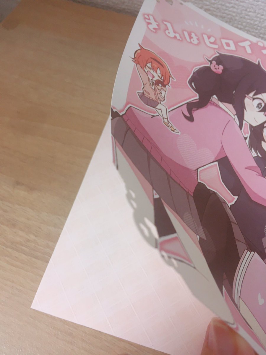 papipapiparade's tweet image. フォロワー！見て！！！！新刊！
プリントオンさんのわくわくドキドキセットで頼んだ装丁が天才的にかわいい〜😢😢写真下手なので実物見て欲しいのですが表紙と遊び紙がきらきらしてるの.....角レースのハートもかぴさんの表紙と合っててかわいすぎる..........