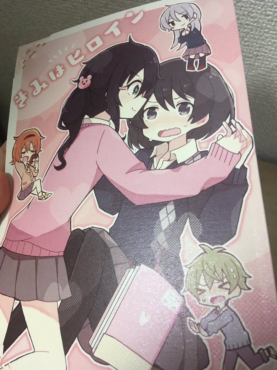 papipapiparade's tweet image. フォロワー！見て！！！！新刊！
プリントオンさんのわくわくドキドキセットで頼んだ装丁が天才的にかわいい〜😢😢写真下手なので実物見て欲しいのですが表紙と遊び紙がきらきらしてるの.....角レースのハートもかぴさんの表紙と合っててかわいすぎる..........