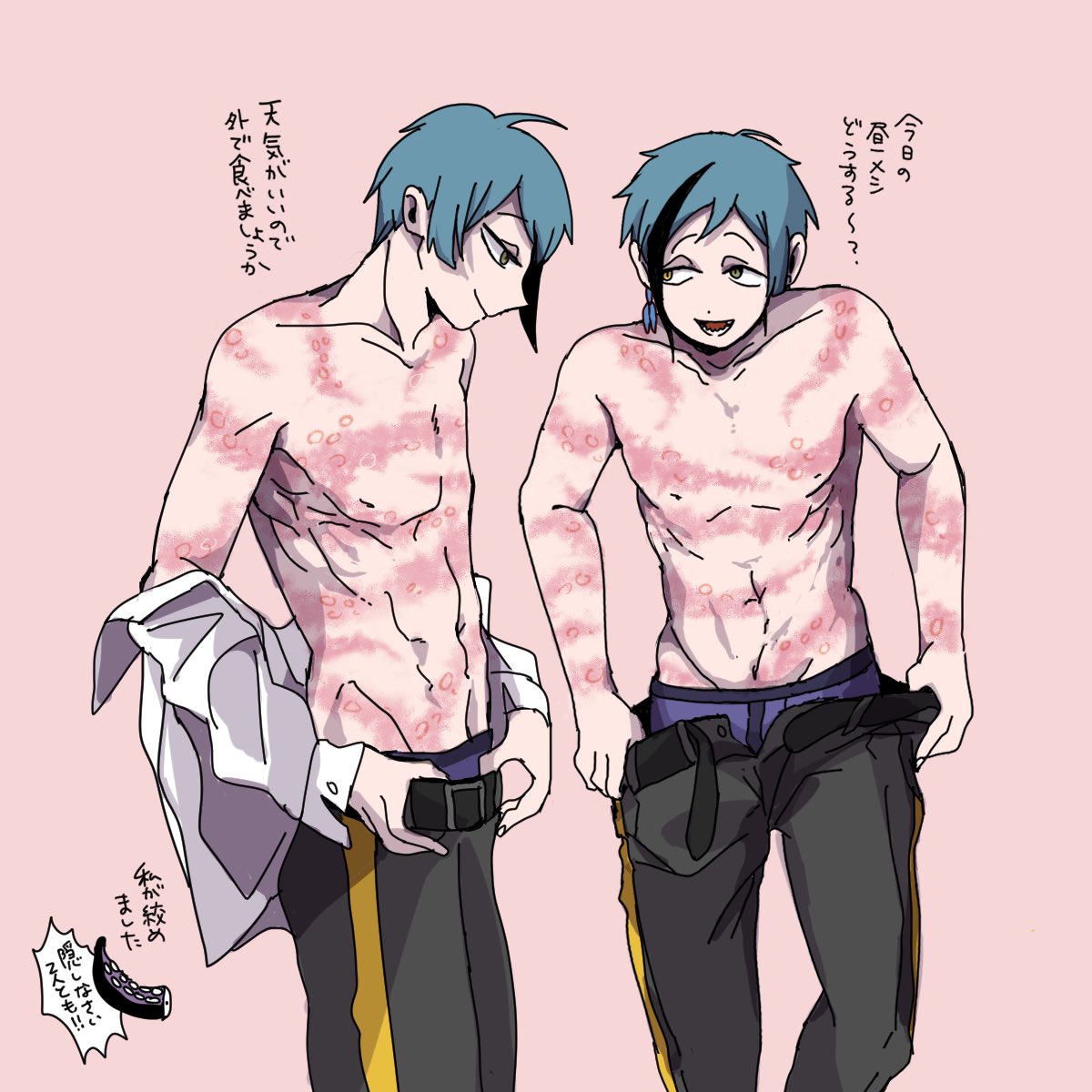 昨晩はお楽しみでしたねというアズイド 半裸注意 B 10 3 Aシ33b のイラスト 昨晩はお楽しみでしたねというアズイド 半裸注意 B 10 3 Aシ33b のイラスト