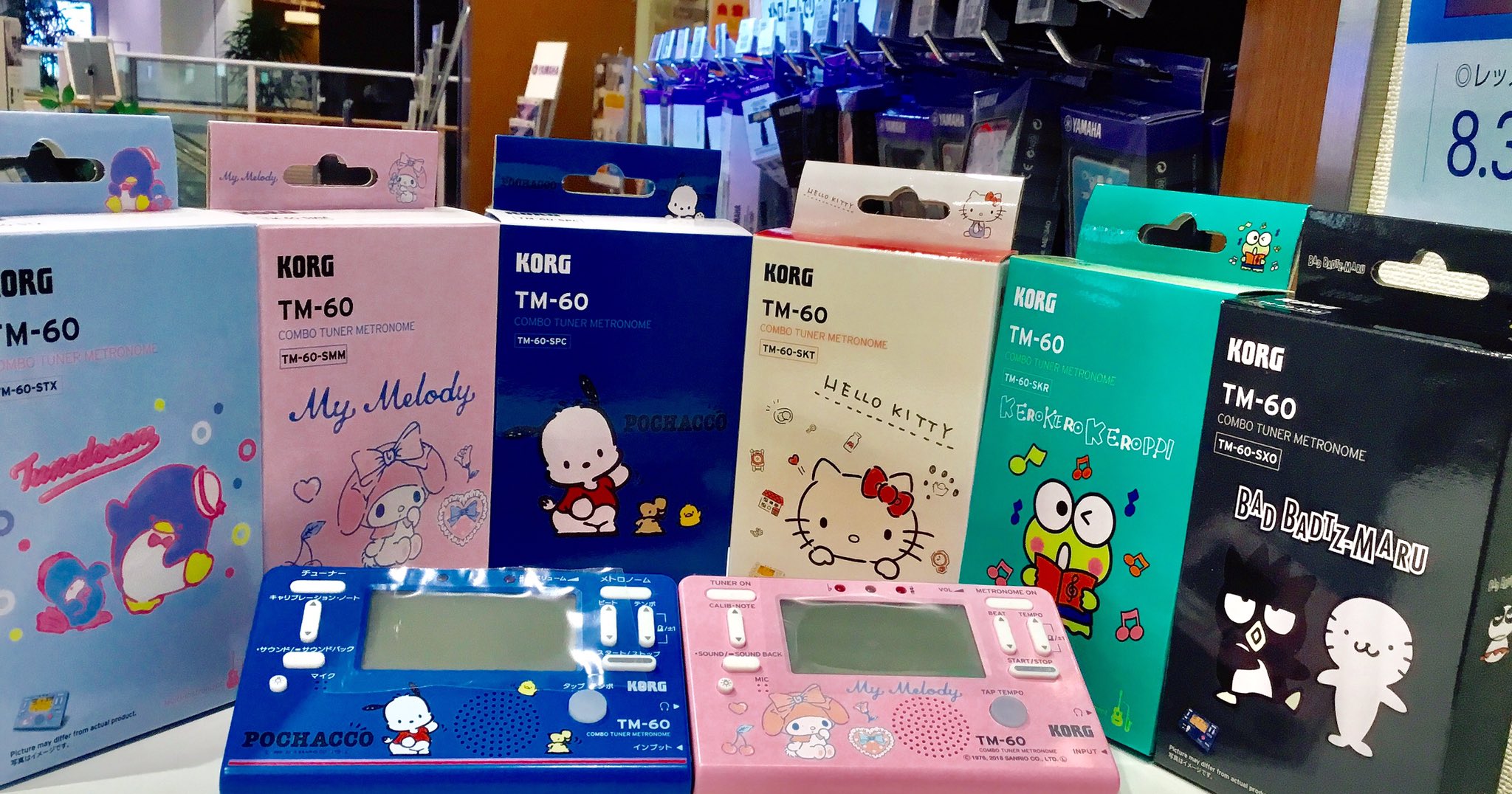 Twitter 上的 島村楽器 ららぽーと磐田店 サンリオキャラクター賞 第3位ポチャッコのチューナー入荷しています パッケージのかわいさはもちろん チューナーも可愛すぎてます 他のサンリオキャラクターのチューナーもご用意しております 私が学生の頃に出会っ