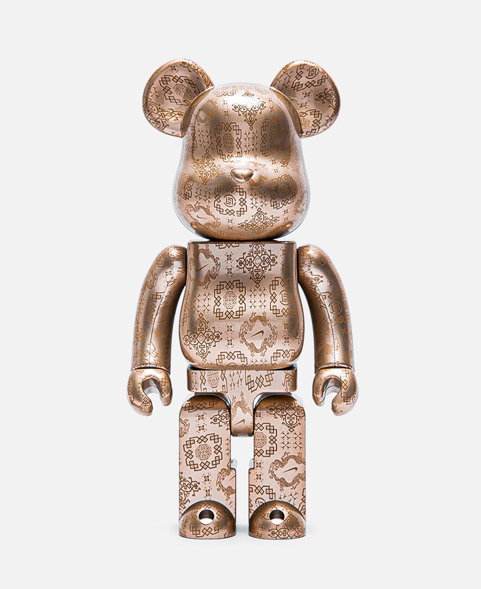 nike clot bearbrick