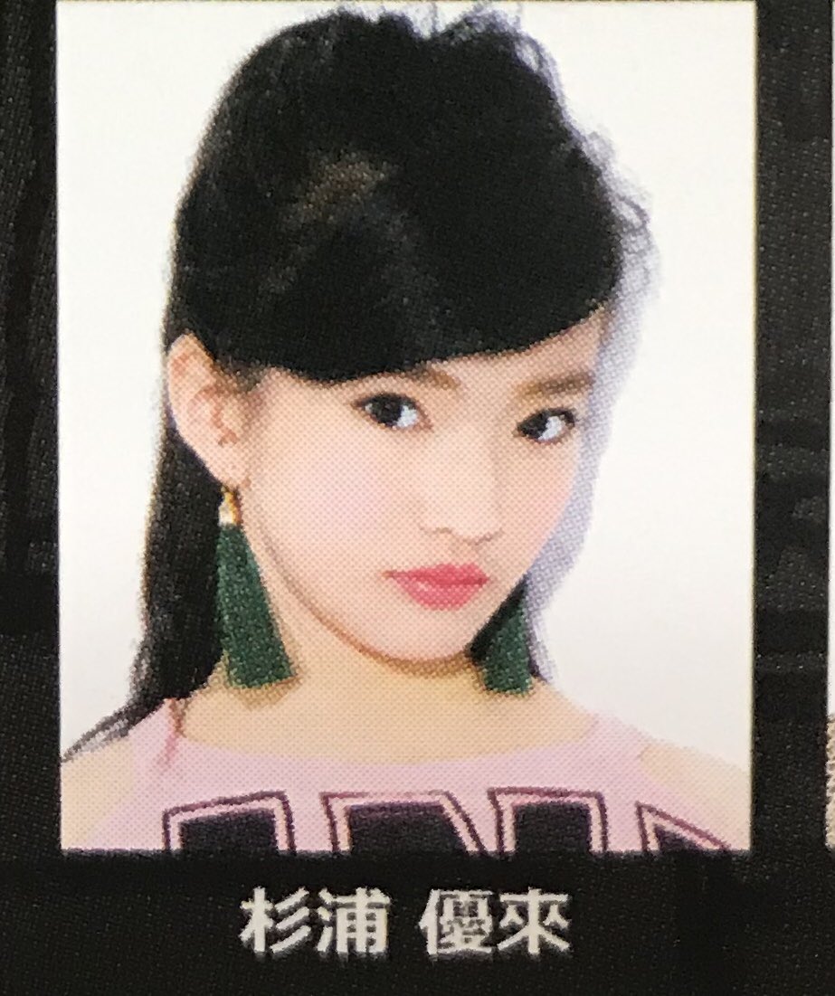 くらさん Boogie Bow ゆら ゆき ははっ Twitter